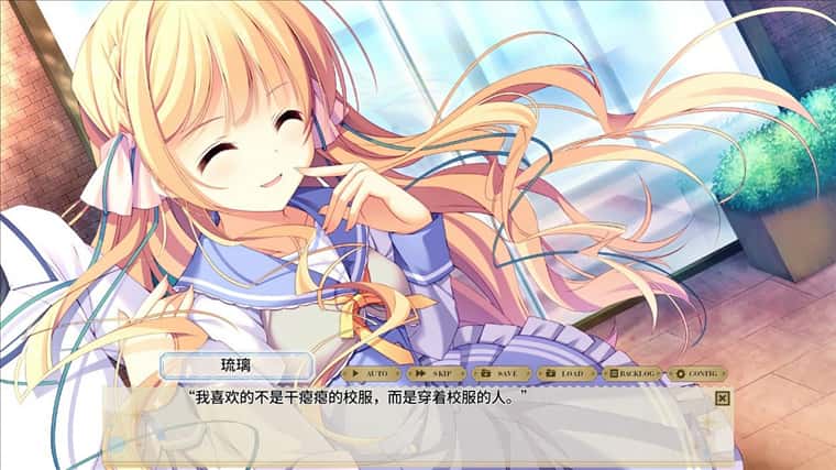 游戏画面4