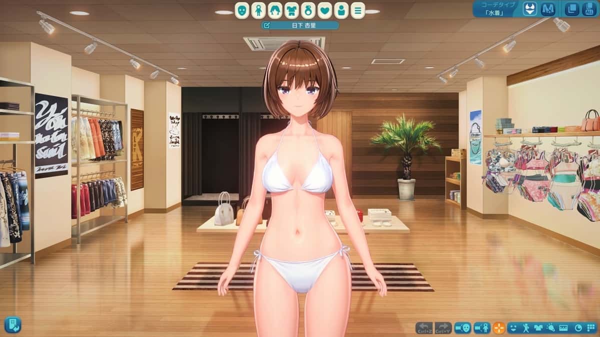 游戏截图5