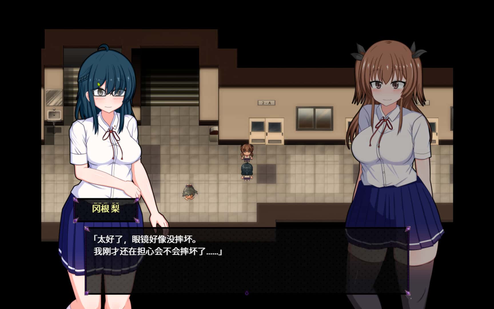 游戏截图2