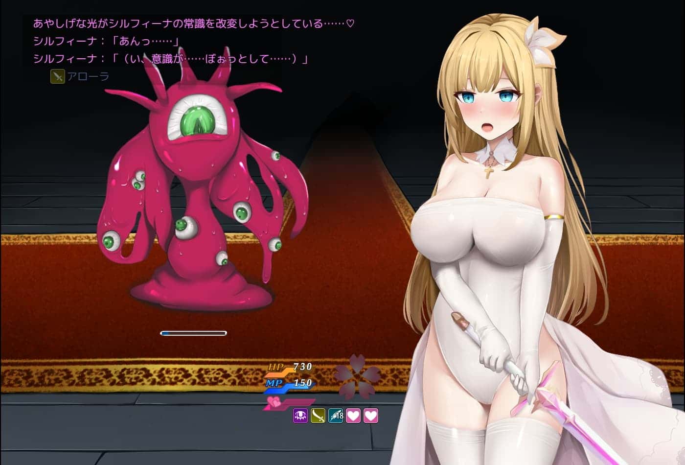视觉数据5